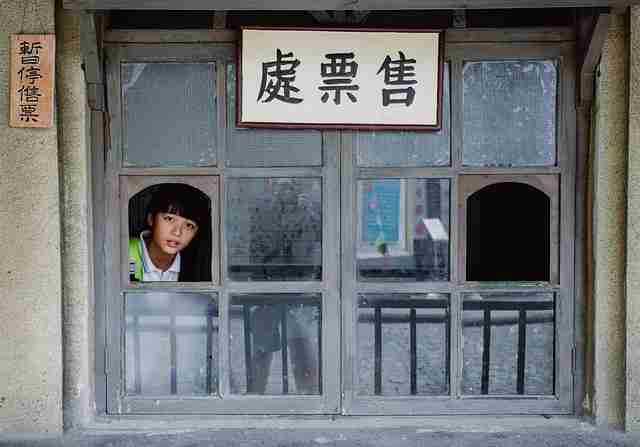 独家抢先4K【深夜花园】马天宇×彭于晏柔情电流完整高清资源在线观看